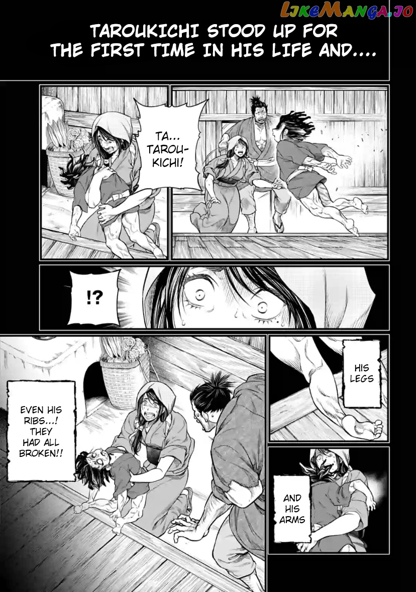 Record Of Ragnarok, Chapter 33 image 07